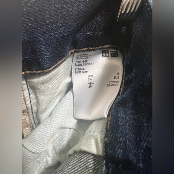 Uniqlo Jeans- size 6 / medium - Picture 6 of 7